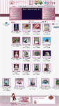 Mobile Screenshot of cake.am